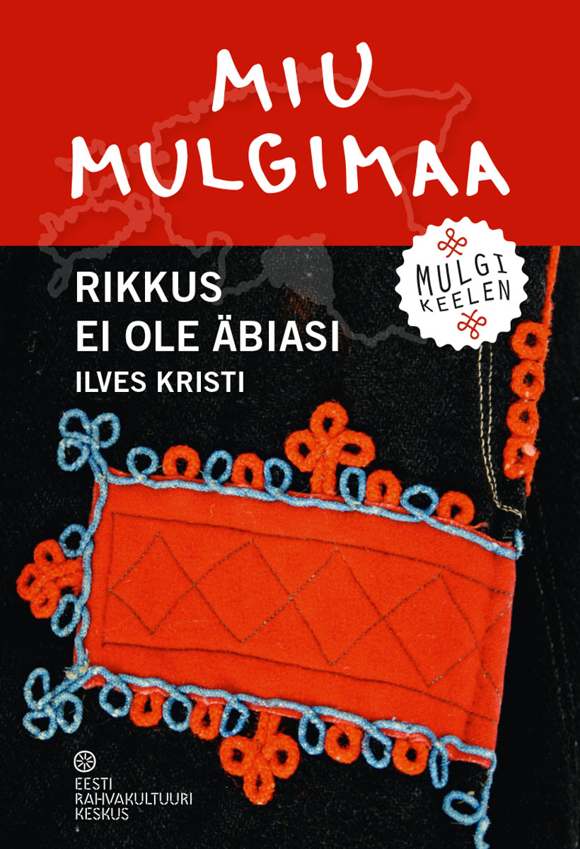 MiuMulgimaa_big
