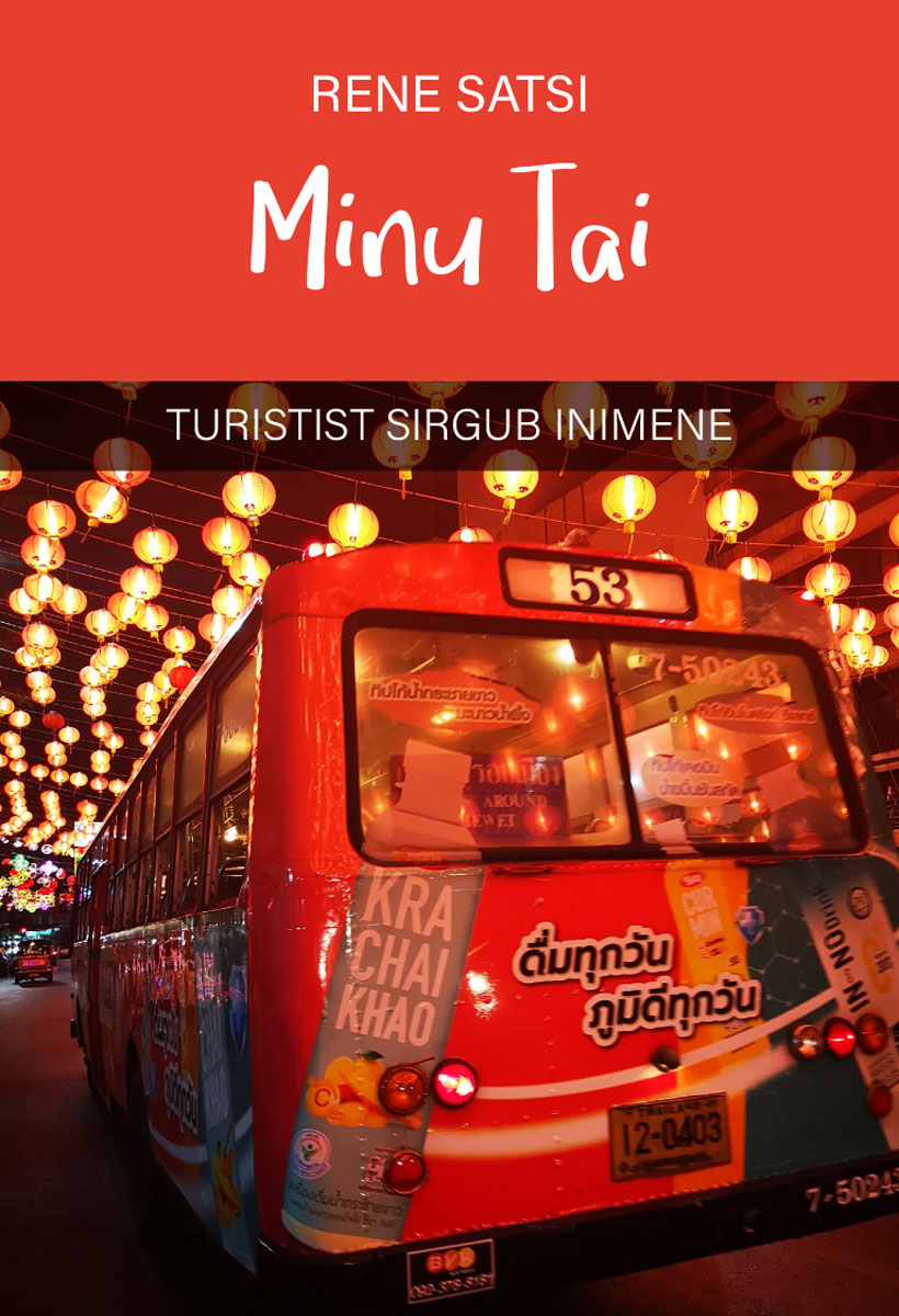 MinuTai_big